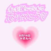 ヒメ日記 2026/08/14 15:55 投稿 まい 奥鉄オクテツ奈良