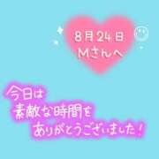 ヒメ日記 2026/08/24 10:40 投稿 まい 奥鉄オクテツ奈良