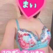 ヒメ日記 2026/09/02 16:30 投稿 まい 奥鉄オクテツ奈良
