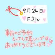 ヒメ日記 2026/09/15 15:05 投稿 まい 奥鉄オクテツ奈良