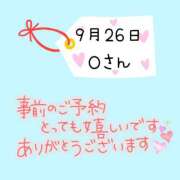 ヒメ日記 2026/09/24 21:35 投稿 まい 奥鉄オクテツ奈良
