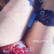 ヒメ日記 2025/04/01 13:33 投稿 うみ～マダム～ クラブレア南大阪