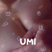 ヒメ日記 2025/06/20 17:02 投稿 うみ～マダム～ クラブレア南大阪