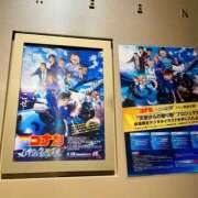 ヒメ日記 2026/04/20 11:47 投稿 りいさ ハピネス東京