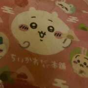 ヒメ日記 2026/06/01 00:07 投稿 りいさ ハピネス東京