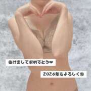 ヒメ日記 2026/01/01 22:29 投稿 ふゆ 上野添い寝女子