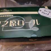 ヒメ日記 2024/11/20 15:26 投稿 姫川 唯 こあくまな熟女たち三河店（KOAKUMAグループ）