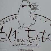ヒメ日記 2025/02/24 18:29 投稿 姫川 唯 こあくまな熟女たち三河店（KOAKUMAグループ）