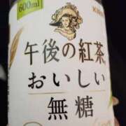 ヒメ日記 2025/02/25 12:21 投稿 姫川 唯 こあくまな熟女たち三河店（KOAKUMAグループ）