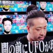 ヒメ日記 2025/03/18 08:31 投稿 姫川 唯 こあくまな熟女たち三河店（KOAKUMAグループ）