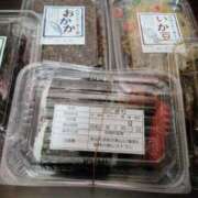 ヒメ日記 2025/05/27 13:14 投稿 姫川 唯 こあくまな熟女たち三河店（KOAKUMAグループ）