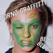 ヒメ日記 2025/06/13 07:18 投稿 姫川 唯 こあくまな熟女たち三河店（KOAKUMAグループ）