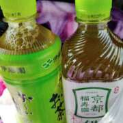 ヒメ日記 2025/06/22 13:29 投稿 姫川 唯 こあくまな熟女たち三河店（KOAKUMAグループ）