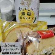 ヒメ日記 2025/07/09 16:49 投稿 姫川 唯 こあくまな熟女たち三河店（KOAKUMAグループ）