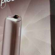 ヒメ日記 2025/07/17 17:54 投稿 姫川 唯 こあくまな熟女たち三河店（KOAKUMAグループ）