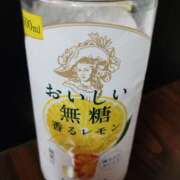 ヒメ日記 2025/10/01 13:10 投稿 姫川 唯 こあくまな熟女たち三河店（KOAKUMAグループ）