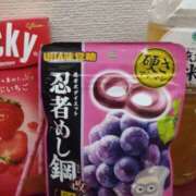 ヒメ日記 2025/10/14 17:10 投稿 姫川 唯 こあくまな熟女たち三河店（KOAKUMAグループ）