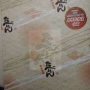 ヒメ日記 2025/11/03 12:31 投稿 姫川 唯 こあくまな熟女たち三河店（KOAKUMAグループ）