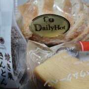 ヒメ日記 2025/11/10 12:08 投稿 姫川 唯 こあくまな熟女たち三河店（KOAKUMAグループ）