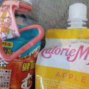 ヒメ日記 2025/11/17 14:01 投稿 姫川 唯 こあくまな熟女たち三河店（KOAKUMAグループ）