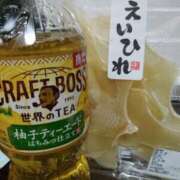 ヒメ日記 2025/11/17 14:10 投稿 姫川 唯 こあくまな熟女たち三河店（KOAKUMAグループ）