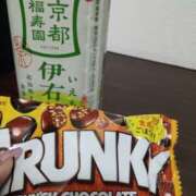 ヒメ日記 2025/11/24 13:52 投稿 姫川 唯 こあくまな熟女たち三河店（KOAKUMAグループ）