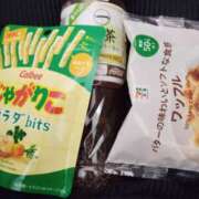ヒメ日記 2026/06/12 14:57 投稿 姫川 唯 こあくまな熟女たち三河店（KOAKUMAグループ）