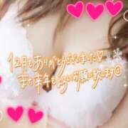 ヒメ日記 2024/12/30 21:05 投稿 なつき 素人妻御奉仕倶楽部Hip's取手店