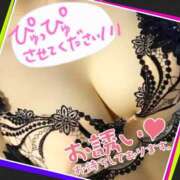 ヒメ日記 2025/02/03 15:35 投稿 なつき 素人妻御奉仕倶楽部Hip's取手店