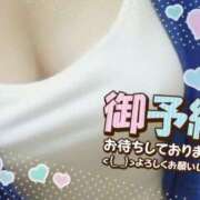 ヒメ日記 2025/02/19 15:55 投稿 なつき 素人妻御奉仕倶楽部Hip's取手店