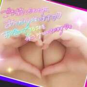 ヒメ日記 2025/03/16 17:55 投稿 なつき 素人妻御奉仕倶楽部Hip's取手店