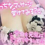 ヒメ日記 2025/10/13 10:31 投稿 なつき 素人妻御奉仕倶楽部Hip's取手店