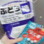 ヒメ日記 2025/04/13 22:28 投稿 なづな パイレーツ