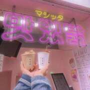 ヒメ日記 2025/06/03 18:18 投稿 なづな パイレーツ
