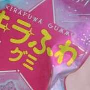 ヒメ日記 2025/06/30 09:58 投稿 なづな パイレーツ