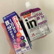 ヒメ日記 2025/07/24 12:35 投稿 なづな パイレーツ
