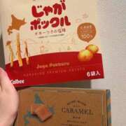 ヒメ日記 2025/08/29 00:18 投稿 なづな パイレーツ