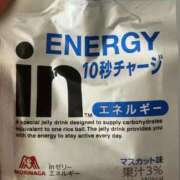 ヒメ日記 2025/10/06 11:28 投稿 なづな パイレーツ