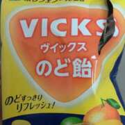 ヒメ日記 2025/10/07 09:58 投稿 なづな パイレーツ