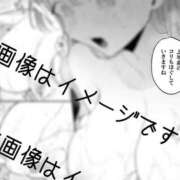 ヒメ日記 2025/07/19 00:00 投稿 あけみ 世界のあんぷり亭 新橋店