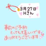 ヒメ日記 2025/03/26 20:45 投稿 まい 奥鉄オクテツ兵庫