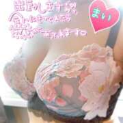 ヒメ日記 2025/03/29 09:50 投稿 まい 奥鉄オクテツ兵庫