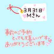 ヒメ日記 2025/03/30 20:30 投稿 まい 奥鉄オクテツ兵庫