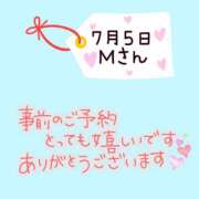 ヒメ日記 2025/06/29 22:20 投稿 まい 奥鉄オクテツ兵庫