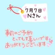 ヒメ日記 2025/07/06 19:30 投稿 まい 奥鉄オクテツ兵庫