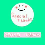 ヒメ日記 2025/07/15 20:20 投稿 まい 奥鉄オクテツ兵庫