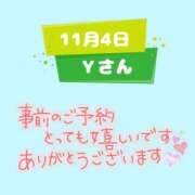 ヒメ日記 2025/11/03 18:55 投稿 まい 奥鉄オクテツ兵庫