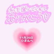ヒメ日記 2025/11/26 20:40 投稿 まい 奥鉄オクテツ兵庫