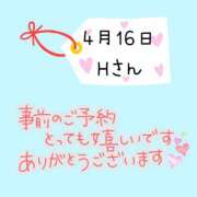 ヒメ日記 2026/03/18 18:40 投稿 まい 奥鉄オクテツ兵庫