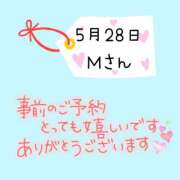 ヒメ日記 2026/05/22 11:55 投稿 まい 奥鉄オクテツ兵庫